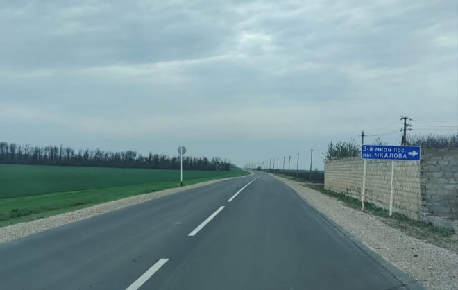 Безопасность на дорогах прорабатывают на Ставрополье