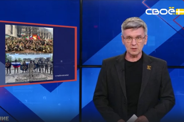 ОбоZрение. 21.05.2025