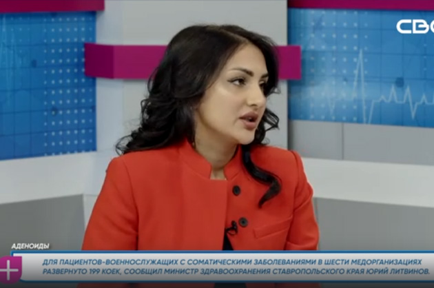 За здоровье. Аденоиды. Гость студии — Гаянэ Аракелян