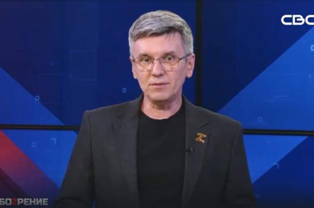 ОбоZрение. 22.05.2025