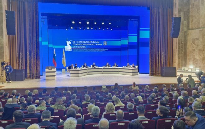 Бойцам СВО на Ставрополье помогут получить высшее образование