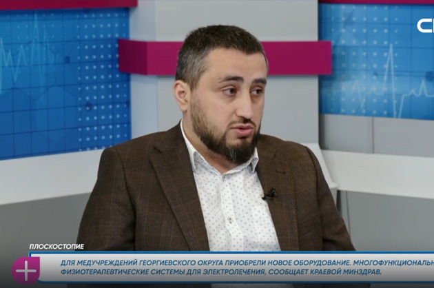 За здоровье. Плоскостопие. Гость студии — Ганапи Гамзалаалиев