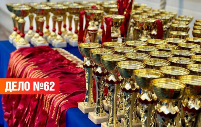 Турнир по художественной гимнастике организовали в Михайловске