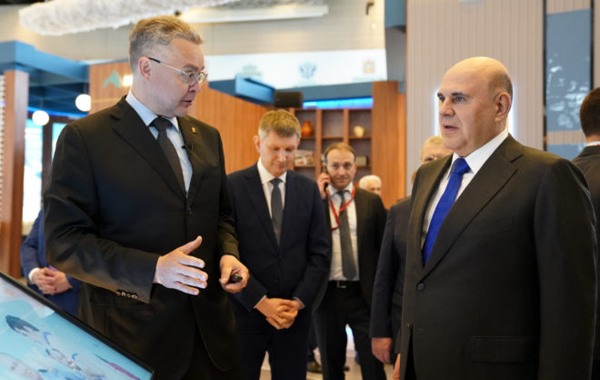 Глава Ставрополья презентовал премьер-министру РФ инвестпроекты края