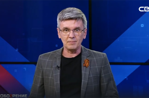 ОбоZрение. 27.05.2025