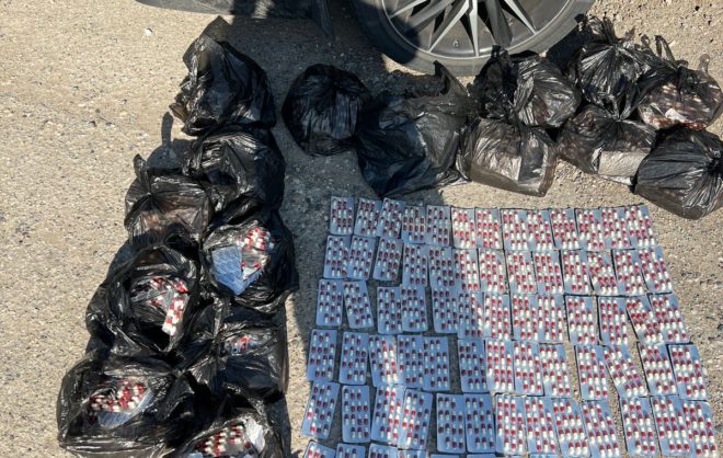 В запасном колесе авто на Ставрополье нашли 5,5 кг сильнодействующего вещества