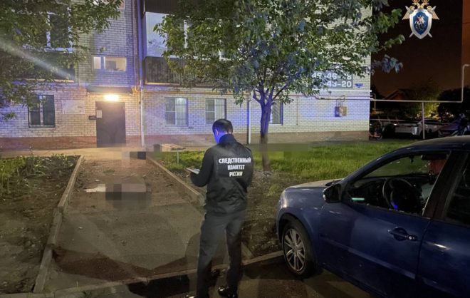 Уголовное дело возбудили по факту гибели 2 человек при взрыве в Ставрополе