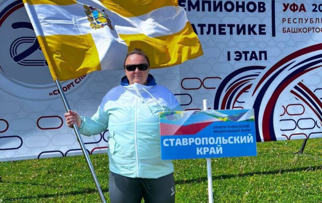 Ставропольские паралимпийцы завоевали 2 медали в Уфе