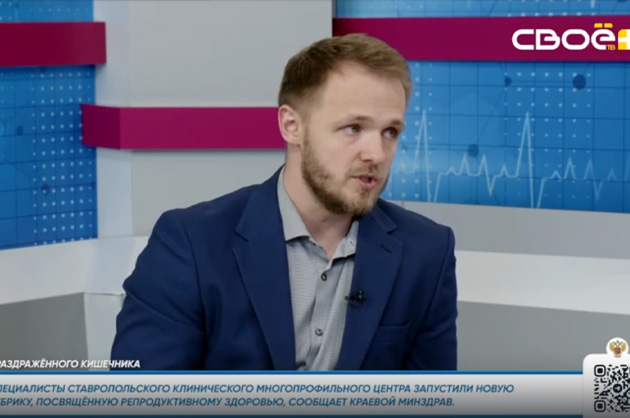 За здоровье. Синдром раздражённого кишечника. Гость студии — Сергей Сляднев
