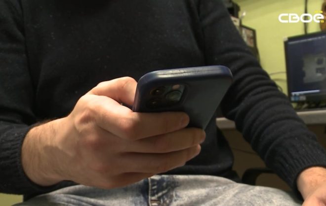 Пассажир такси в Ставрополе подобрал чужой телефон с дороги и оставил себе