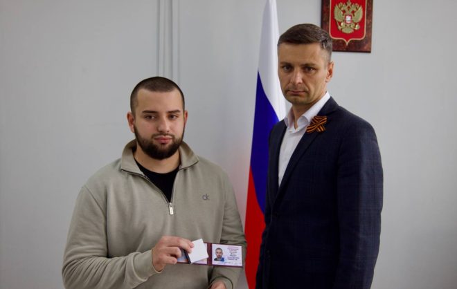 Ставропольским тхэквондистам вручили удостоверения о спортивных званиях
