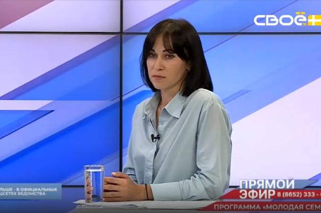 Прямой эфир. Программа «Молодая семья». Наталья Дюкарева