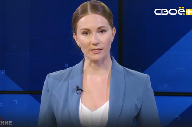 ОбоZрение. 02.06.2025