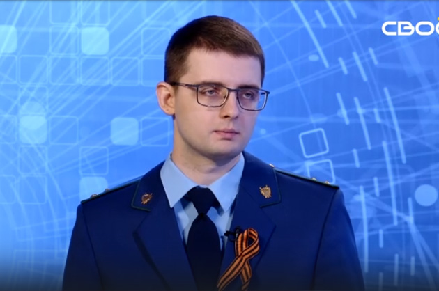 Око Государево. Преступления против собственности