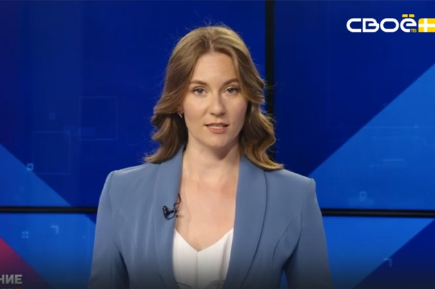 ОбоZрение. 05.06.2025