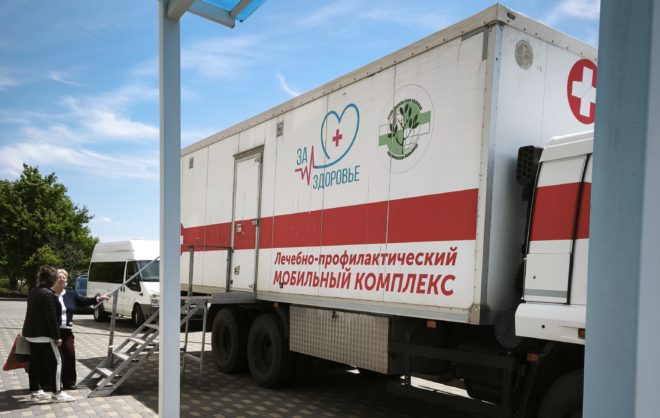 Выездная бригада медиков провела приём в Александровском округе