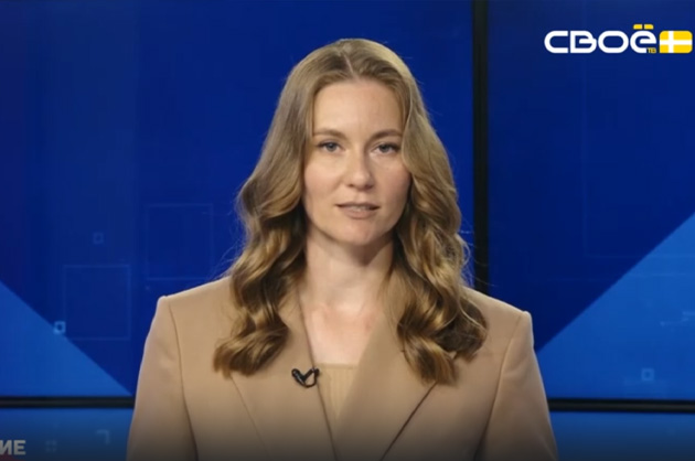 ОбоZрение. 09.06.2025