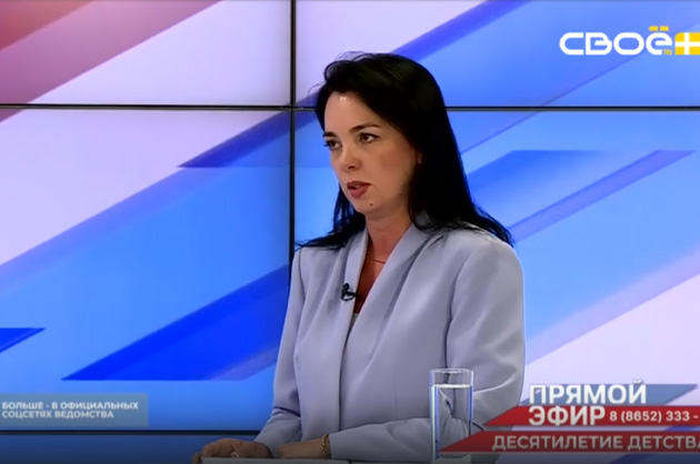 Прямой эфир. Десятилетие детства. Элона Толгурова