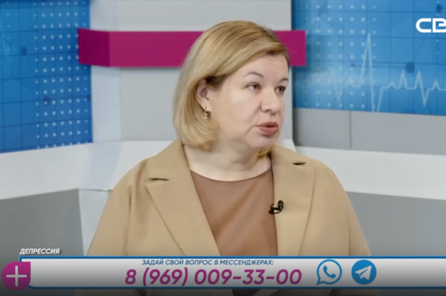 За здоровье. Депрессия. Гость студии —  Ольга Кияшко