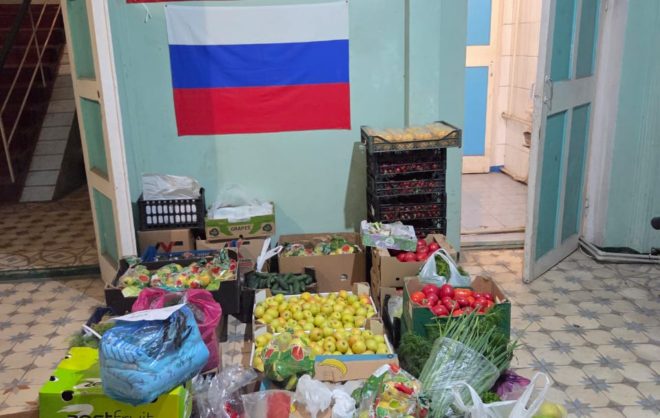 Казаки Кировского округа отправили более 400 кг гумпомощи на СВО