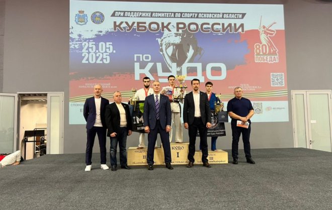 Спортсмен из Невинномысска стал вторым на «Кубке России» по кудо