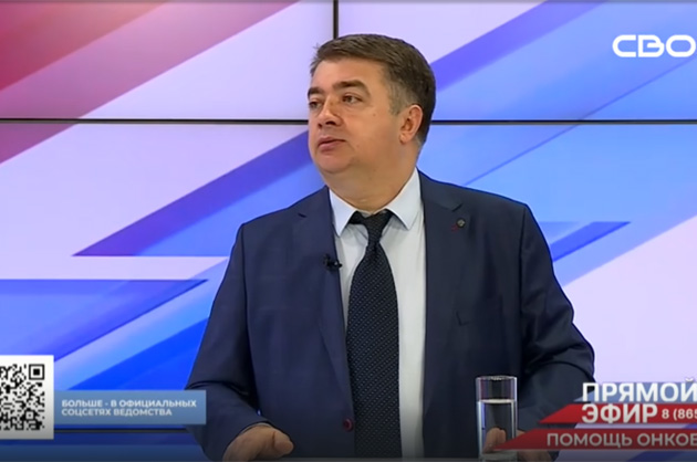 Прямой эфир. Помощь онкобольным. Арсен Койчуев
