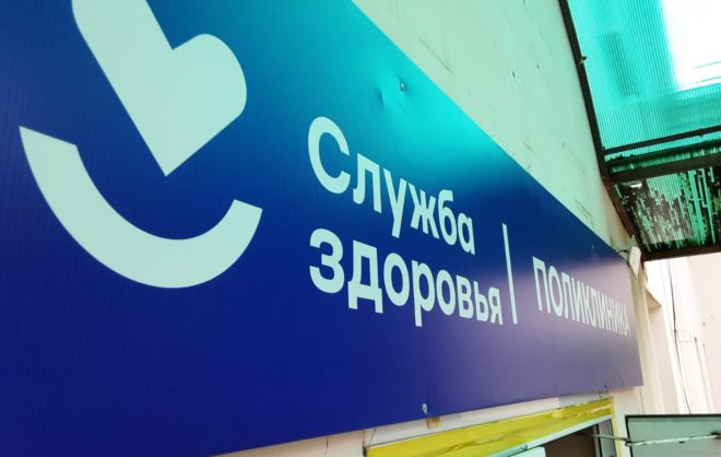 В Благодарненском округе врачи вовремя выявили диабет и спасли ребёнка