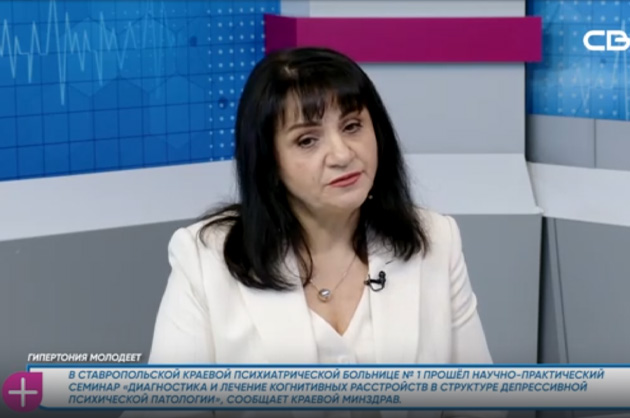 За здоровье. Гипертония молодеет. Гость студии — Елена Власянц