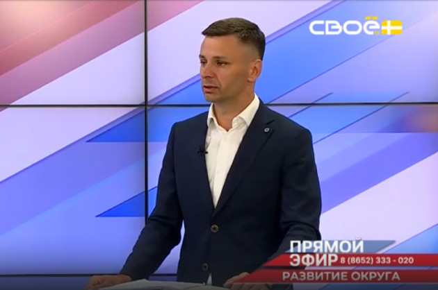 Прямой эфир. Развитие Кочубеевского округа. Олег Борзов