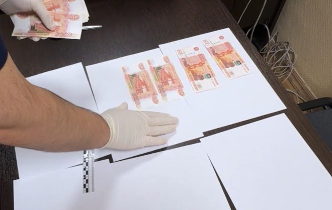 Адвоката на Ставрополье подозревают в мошенничестве на 5 млн рублей