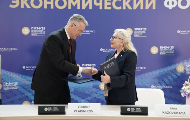 Глава Ставрополья на ПМЭФ подписал соглашение с Ассоциацией поставщиков алюминия