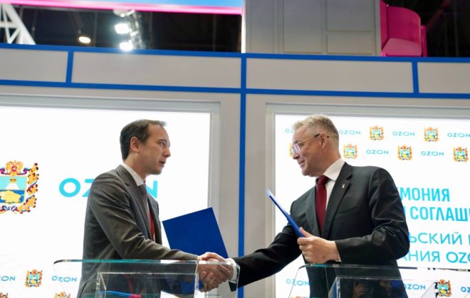 Губернатор Ставрополья подписал соглашение с представителем российского маркетплейса