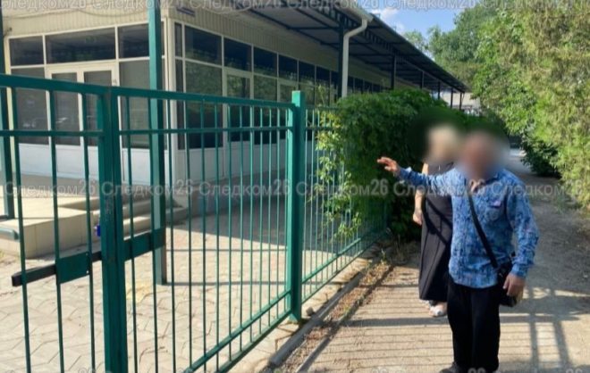 Главу села на Ставрополье подозревают в приведшей к ДТП халатности