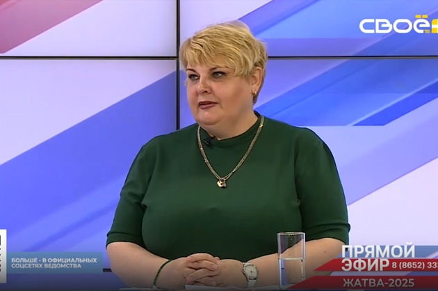 Прямой эфир. Жатва-2025. Елена Тамбовцева