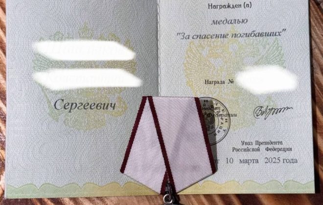 Бойца СВО из Предгорного округа наградили за спасение товарищей