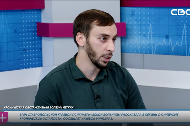 За здоровье. Хроническая обструктивная болезнь лёгких. Гость студии — Магомед Дугиев