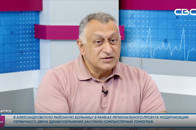 За здоровье. Артроз. Гость студии — Артур Апагуни