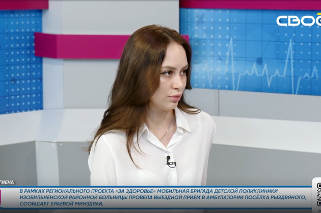 За здоровье. Гигиена. Гость студии — Анна Шахзадова