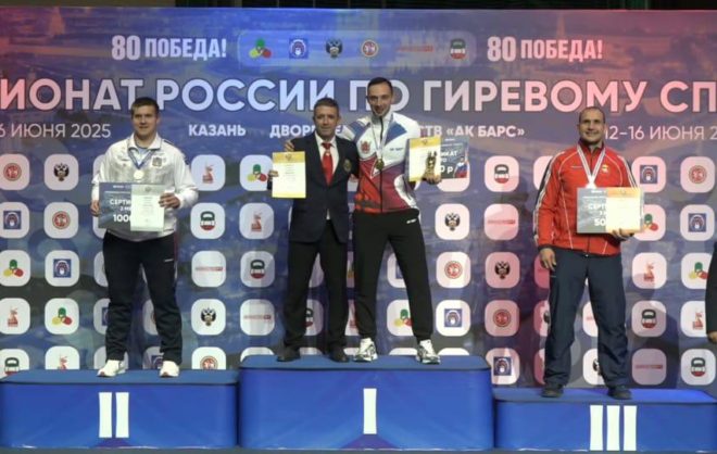 Спортсмен со Ставрополья стал вторым на чемпионате России