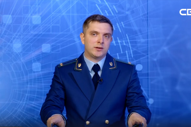 Око Государево. Несанкционированные свалки