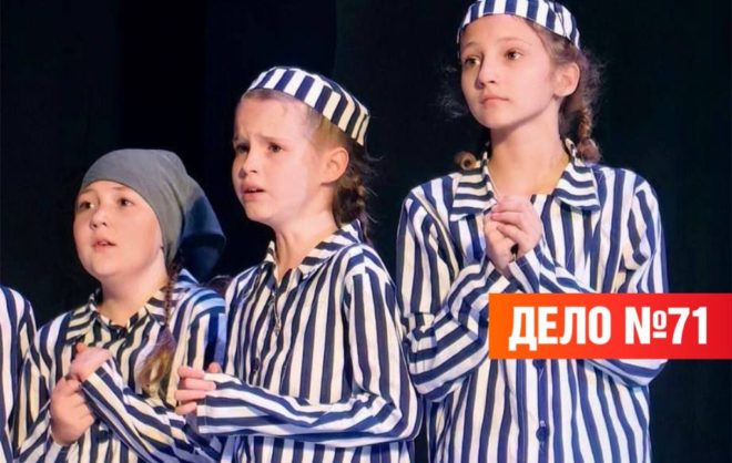 Литературно-музыкальную композицию «Дети войны» представили в Пятигорске