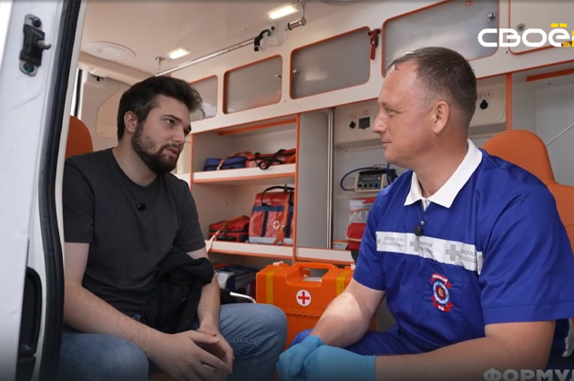 Формула безопасности. Сон за рулём