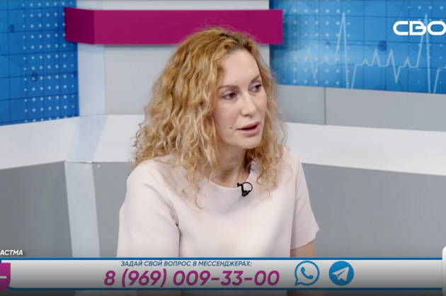 За здоровье. Астма. Гость студии — Наталья Поглазова