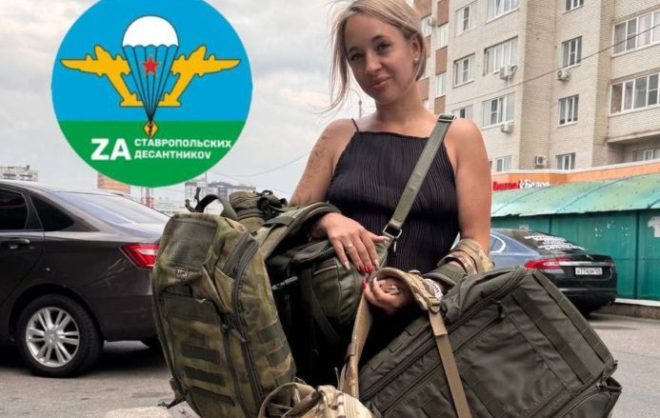 Губернатор Ставрополья рассказал о выдающихся представителях молодёжи края