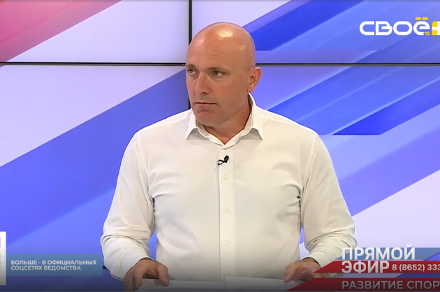 Прямой эфир. Развитие спорта. Александр Санакоев