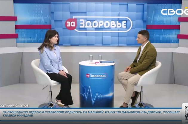 За здоровье. Рассеянный склероз. Зухра Боюнсузова