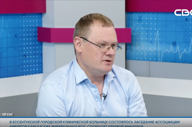 За здоровье. Рак лёгких. Гость студии — Андрей Рыбас