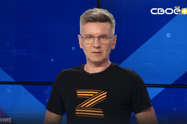 ОбоZрение. 30.06.2025