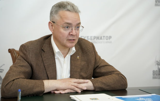 Двух новых резидентов включили в состав ТОСЭР Невинномысска