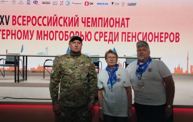 Ставропольские пенсионеры отличились на чемпионате по компьютерному многоборью